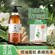 六神生姜洗發(fā)水煥活豐盈健發(fā)養護清潔頭皮強健秀發(fā) 【生姜洗發(fā)水】720ml*1瓶