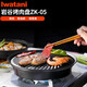 巖谷（Iwatani）燒配件韓式烤肉家用戶(hù)外便攜卡式爐子不粘鍋鐵板燒面包XH ZK-05烤肉盤(pán)