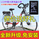 卡莎蒂（CASHAD） 鋰電郊游車(chē)山地旅行車(chē)48V助力自行車(chē)26-28寸成人老年長(zhǎng)途電瓶車(chē) 黑紅10ah鋰電池助力約80公里 28寸藍(lán)圖27速-線碟剎車(chē) 27速