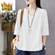初徑純色T恤上衣夏季新款v領(lǐng)七分袖t恤女大尺碼寬松韓版百搭休閑 白色 XL 110-130斤