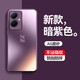 史泰客vivoY78+手機殼Y52s新款高端小兔輕薄磨砂手感鏡頭全包保護套Y70s感簡約網(wǎng)紅防摔外殼 【暗紫色】小兔磨砂手感 VIVO Y55S