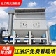 給力陽(yáng)光脈沖布袋除塵器耐高溫濾筒除塵工業(yè)環(huán)保設備脈沖集塵器粉塵收集器 布袋除塵器定