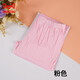 貓人棉毛褲女款超薄莫代爾秋褲女士薄款女款打底褲保暖高腰寬松長(cháng)褲線(xiàn) 粉色 2XL (120-145斤)