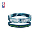NBA迷彩系列球星手環(huán) 籃球運動(dòng)時(shí)尚休閑手環(huán) 騰訊體育 愛(ài)德華茲