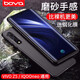 Bova VIVO Z5X手機殼磨砂軟殼男女款z5手機套全包防摔殼Y7S后蓋保護殼硅膠套超X薄外殼潮 Z5 /Y7S/ IQOOneo通用【黑】送鋼化膜