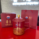 茅臺文旅茅臺1935馬克杯高檔茶杯水杯泡茶杯帶蓋馬克杯陶瓷馬克杯高端禮品 茅臺1935馬克杯 400ml