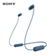 索尼（SONY）WI-C100 無線立體聲 頸掛式 藍牙耳機 IPX4防水防汗 約25小時長久續航 藍色 618 蘋果耳機