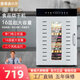迪小爾香港品牌烘干機(jī)食品零食水果蔬菜肉類風(fēng)干機(jī)寵物食物家用商用果干機(jī)大小型五谷魚肉芒果地瓜牛肉干 16層雙風(fēng)機(jī)觸屏