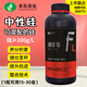 豐樂農(nóng)達(dá)豐樂農(nóng)化可混配液體中性硅肥水稻小麥作物狀莖桿抗倒伏增產(chǎn)葉面肥 爆極硅1KG*12瓶（1箱）