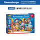 睿思游戲（Ravensburger）【汪汪隊立大功】男女孩早教兒童益智玩具進(jìn)階拼圖生日禮物3歲+ 爆款3x49片汪汪隊立大功（5歲+）
