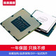 【二手95新】 10980xe  10920X 10940X 10900X i7 6800K  6850K 5960X 6950X 5820K I7 6950X