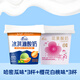 塘日塔格花果酸奶生牛乳發(fā)酵常溫酸奶玫瑰草莓茉莉青提酸奶140克/杯 哈密瓜味3杯+櫻花白桃味3杯