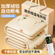 加仕高電熱毯?jiǎn)坞p人自動(dòng)斷電電褥子電暖電熱墊學(xué)生宿舍定時(shí)除螨雙溫雙控 橙色小花【雙控定時(shí)】1.5*1.8米