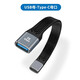 aprilbuy適用于Type c轉(zhuǎn)USB公接口母頭C母座U口公轉(zhuǎn)公3.0數(shù)據(jù)線充電U盤OTG線電腦筆記本雙母to轉(zhuǎn)換器母對母 USB母-Type-c母口