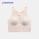 迪卡儂（DECATHLON）運動背心女高強度防震前拉鏈內(nèi)衣健身燕麥色M-4974612