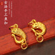 權大福（QUANDAFU）古法手工黃金錦鯉扣999足金魚(yú)扣手鏈連接扣頭尾扣DIY手繩項鏈配件 單個(gè)A款魚(yú)扣約1.15g