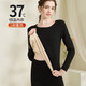 華婷露（Huatinglu） 保暖內衣女雙面磨絨修身美體打底內衣抗寒保暖套裝圓領(lǐng)打底衫 黑色 套裝 2XL (適合115-130斤穿)