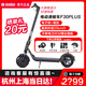 九號(hào)（Ninebot）電動(dòng)滑板車電動(dòng)車F30Plus 成人學(xué)生長(zhǎng)續(xù)航減震便攜可折疊體感車 F30Plus黑色