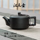 粗陶小茶壺德化陶瓷復古簡(jiǎn)易泡茶壺辦公家用黑色功夫茶具黑陶單壺 黑陶-漢元壺 180ml