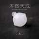 天然白玉鈴鐺小吊墜DIY手鏈項鏈掛件手工雕刻飾品配件耳環(huán)材料 白玉鈴鐺14*14