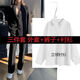 梵奧格（FANAOGE）春秋大學(xué)生面試職業(yè)裝時尚西服西裝氣質(zhì)套裝正裝女套裝高端工作服 夏款_黑色3件套_外套+長褲+襯衫 3XL 【推薦145-170斤】