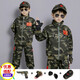 赤尹童裝兒童秋裝套裝男童迷彩軍訓服帥氣新款中童3-6歲男孩戶(hù)外運動(dòng)8 軍綠（兩件套+帽子墨鏡手套手Q） 120碼（建議身高1.1米左右）