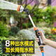 馭瑛澆花神器家用庭院套裝園林澆水槍灑水噴頭園藝澆水澆菜噴水高壓槍 新款長桿水槍+4分接頭+6分接頭 8種噴水模式-可180度旋轉(zhuǎn)