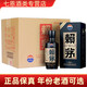 茅臺(tái)【15-24年老酒可選】貴州53度醬香型白酒 53度 500mL 6瓶 賴(lài)茅傳承藍(lán)整箱裝