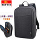 聯(lián)想拯救者Y9000P/R9000P/X/K/Y7000P/R7000P2025 15.6 16英寸 鍵盤膜+雙肩電腦包