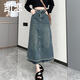凱戀復古做舊高腰毛邊牛仔裙女高腰顯瘦韓版時(shí)尚包臀半身裙P0CS12 復古藍 XL