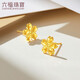 六福珠寶七夕情人節(jié)禮物 足金花朵黃金耳釘 計價 約2.04克-配硅膠耳堵