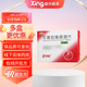 [壹麗安]艾普拉唑腸溶片 5mg*14片 1盒裝
