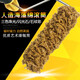 蘇格仕優(yōu)質(zhì)人造海藻綿滾筒三色珠光藝術(shù)漆印花工具仿天然海藻棉滾筒刷 人造海藻綿滾筒