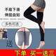 燁燊 護(hù)膝保暖老寒腿羊絨過膝襪套護(hù)腿加長(zhǎng)加厚男女秋冬空房羊毛腿套 60cm護(hù)腿黑色 XL