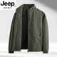 JEEP SPIRIT吉普夾克外套男春秋季2025新款運(yùn)動休閑寬松中年爸爸款立領(lǐng)上衣 軍綠色 L 【125斤-145】