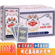 姚記撲克牌959正品批發(fā)高檔紙牌加厚耐用斗地主專(zhuān)用整箱100副自營(yíng)棋牌