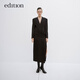 edition【精英衣櫥系列】解構假兩件大女主西裝連衣裙 黑色 L 170