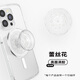 PopSockets【白日綺夢(mèng)】泡泡騷手機支架氣囊伸縮防摔粘貼指環(huán)扣便攜磁吸手機支架MAGSAFE磁吸l蕾絲玉石圓啪嗒 蕾絲花·MagSafe圓啪嗒