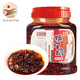 苗姑娘 【貴定館】油辣椒醬750g/桶 貴州特產(chǎn)辣椒油香辣油辣子廚房調味品調料 辣子雞油辣椒