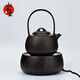 山本堂鐵壺鑄鐵手工泡茶燒水煮茶無(wú)涂層日本工藝南部鐵器陶爐 素肌+圓爐+證書+木盒+贈(zèng)品 1200ml