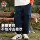 汪汪隊(duì)立大功男童運(yùn)動褲春秋新款束腳褲兒童休閑褲中小童秋季針織褲兒童長褲 藏青 110CM