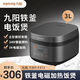 九陽(yáng)電飯煲家用多功能IH電磁加熱鐵釜球形內膽智能可預約觸控屏電飯鍋 F30T-F372 3L