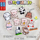 靚做可愛動物亞克力胸針少女包包衣服裝飾別針徽章單面貼學(xué)生情侶別針 10只裝【每款各1只】