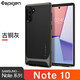 SPIGEN 適用于三星note10手機殼NOTE10plus保護殼 防摔邊框保護套 Note10【古銅灰】