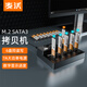 麥沃（MAIWO）K3015M6 硬盤底座拷貝機(jī) M.2 SATA協(xié)議SATA3一拖五拷貝 六盤位硬盤讀寫底座 數(shù)據(jù)文件批量復(fù)制拷貝