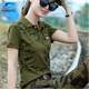 kiliveng夏季新款女水兵舞戶(hù)外夏裝翻領(lǐng)修身迷彩服短袖T恤 立領(lǐng)1850 單T恤 L