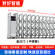 鋁合金伸縮門不銹鋼電動大門學校公司工廠單位自動平移折疊推拉門 金川門