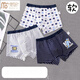 莫代爾兒童內褲男童純棉平角全棉青少年3-14歲男孩中大童四角短褲夏季薄 804運動(dòng)組合3條裝 3條 145 70-90斤 145-155cm