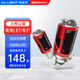 雪萊特（Cnlight）電動(dòng)車(chē)車(chē)燈超亮led大燈50W強光H4兩爪三爪led雙光透鏡大燈 T3三爪透鏡 H4【單支裝】 雙光透鏡遠近一體燈