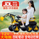 活石（LIVING STONES）兒童電動車挖掘機可坐大人可挖土2-9歲超大號可駕駛兒童遙控汽車 六輪黃【12V+四驅(qū)+燈光音樂+藍(lán)牙 兒童車1-3-6歲小孩電動汽車